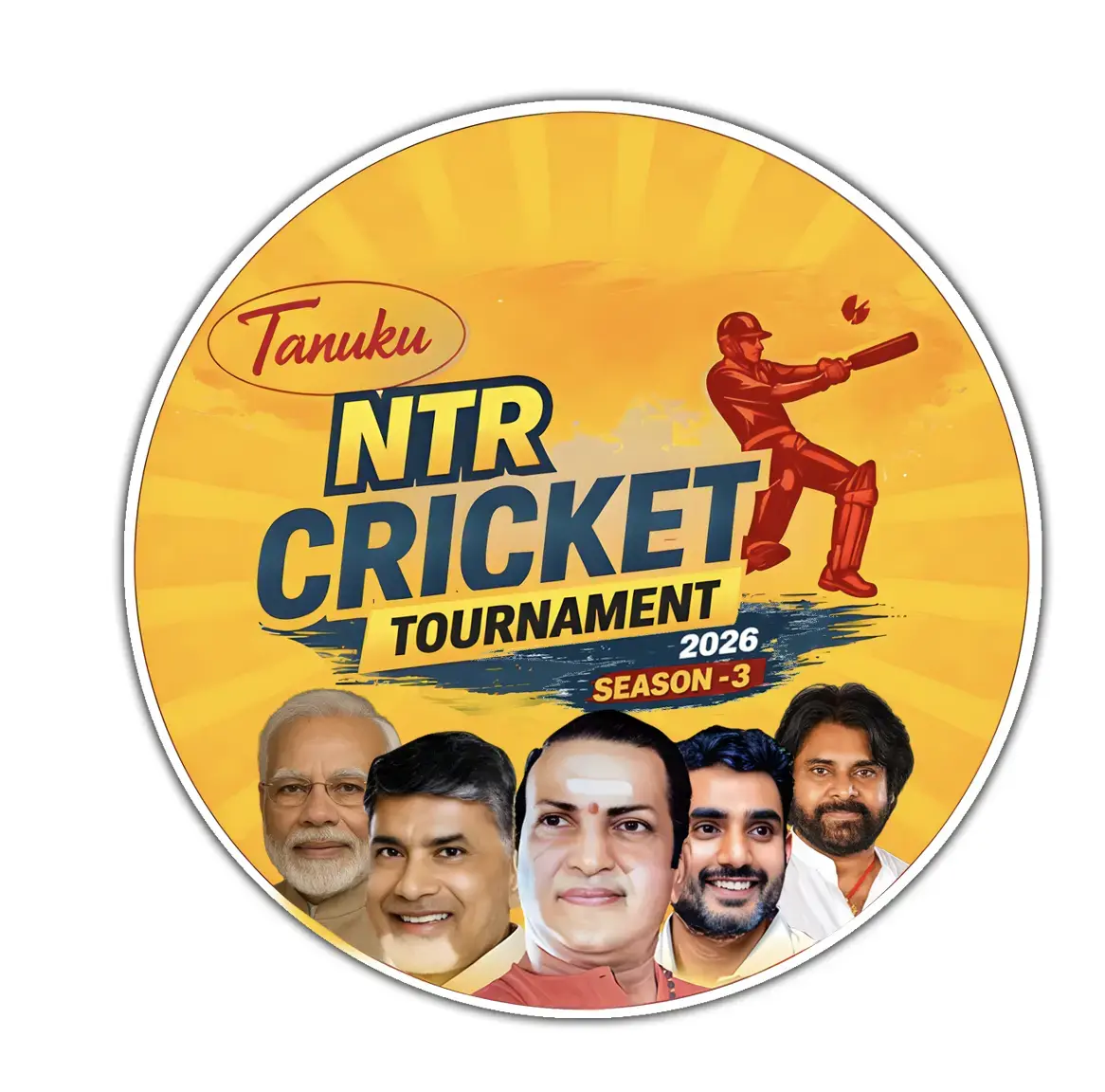 NTR Cricket Tournament Season 3 — Tanuku 2026